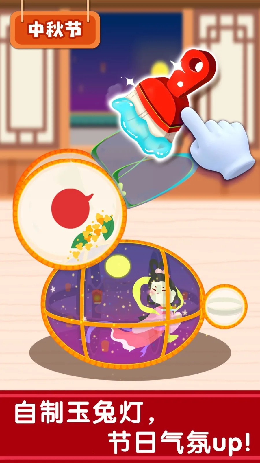 ͳ(Ϸ)v9.89.00.01 Ѱ