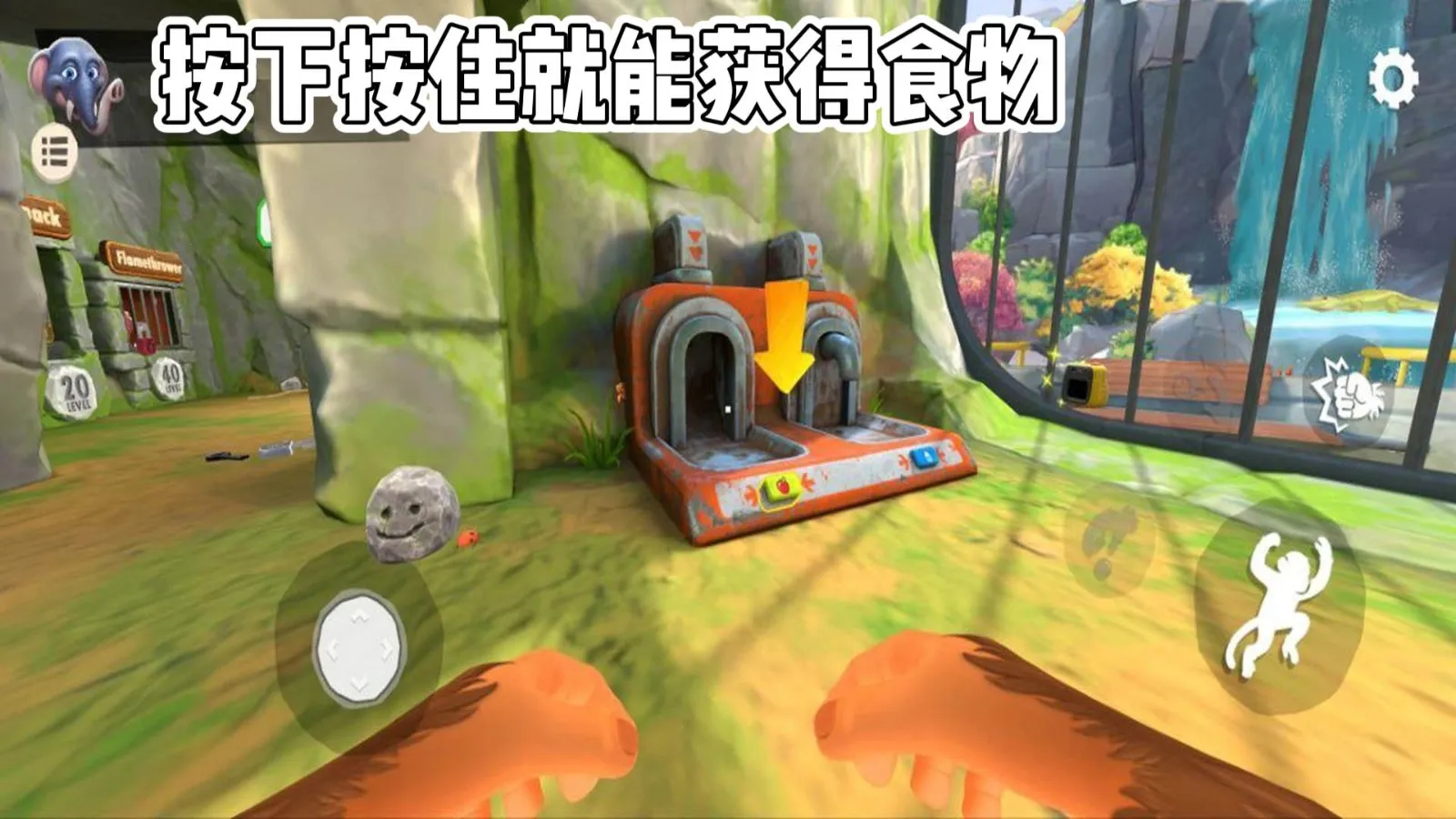 �������ƺ�(����������)v1.0.0 �ٷ�����