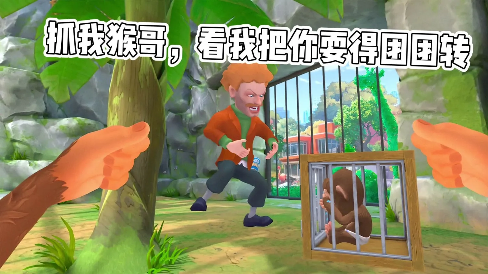 �������ƺ�(����������)v1.0.0 �ٷ�����