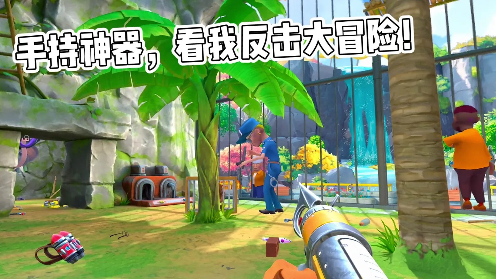 �������ƺ�(����������)v1.0.0 �ٷ�����