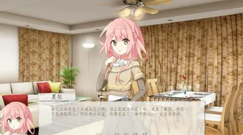 ͥഺ(ӾС˵Ϸ)v11.13 ׿