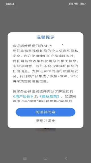 缪斯钢琴(钢琴学习台) 缪斯钢琴(钢琴学习台)