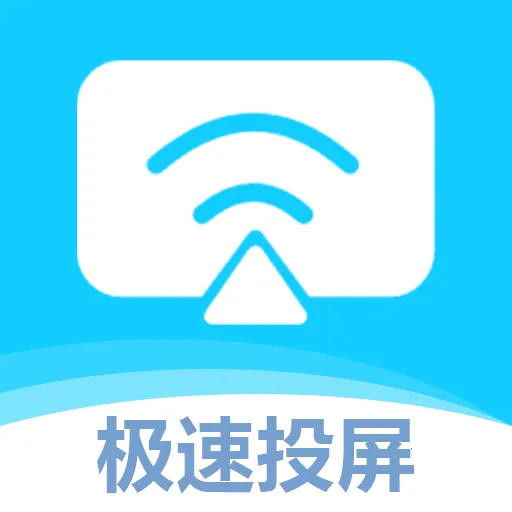 Ͷ2025°汾v1.0.0.2 ٷ