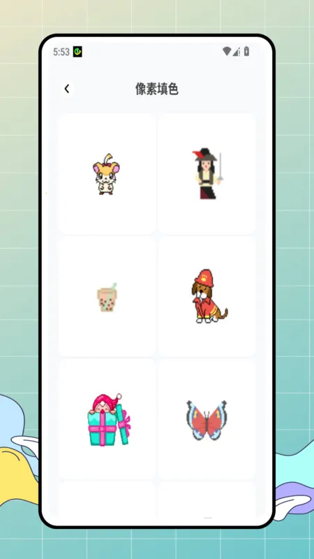 ͿѻС(Ϳѻ)v1.0.0 ٷ