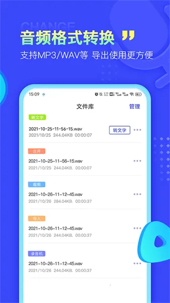 ¼ȡ2025ٷ°汾v13.5.7 ٷ