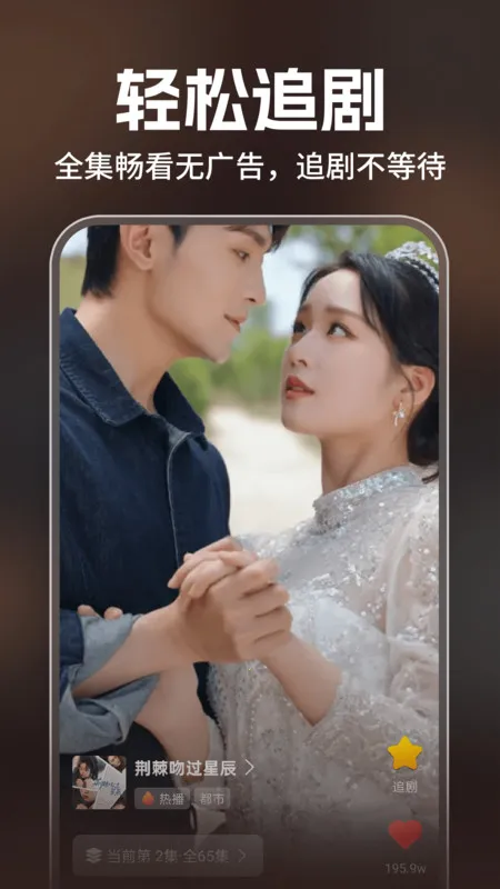 Ѷ̾ȫ2025°汾v1.0.2 ٷ