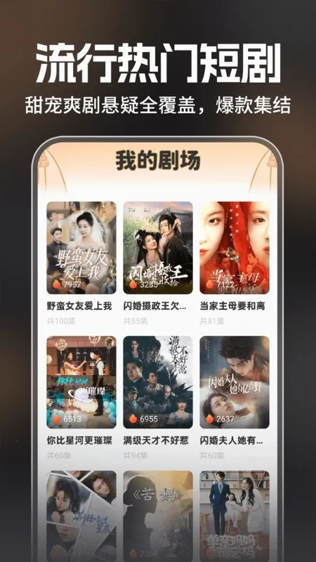 Ѷ̾ȫ2025°汾v1.0.2 ٷ