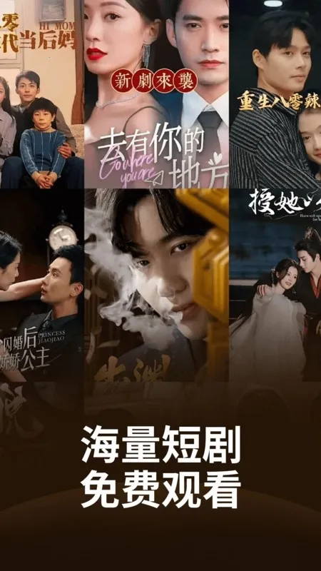 Ѷ̾ȫ2025°汾v1.0.2 ٷ