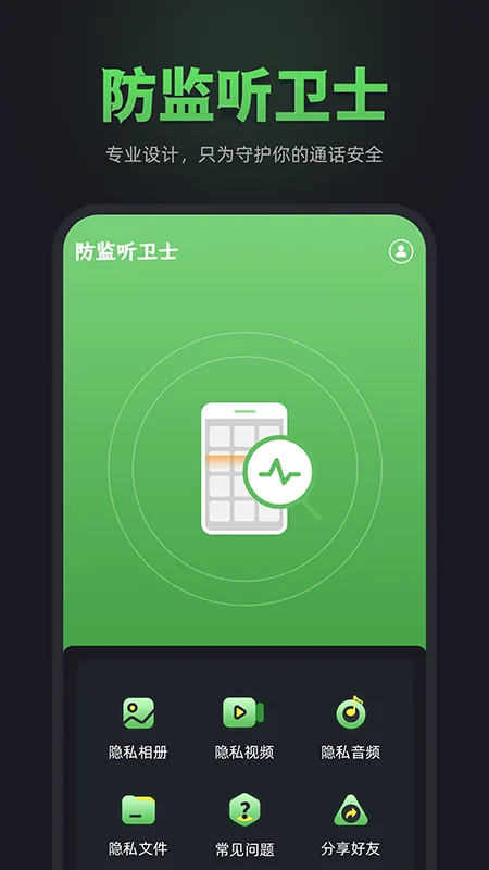 ʿֻv1.4.5.6 Ѱ