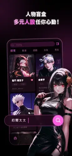 PolyBuzz(AIɫ)v2.1.10 Ѱ