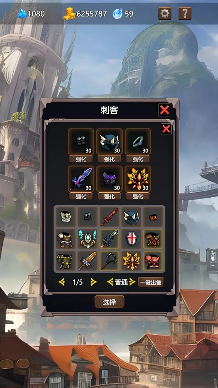 ����֮�������ֻ���v1.05 �ٷ�����