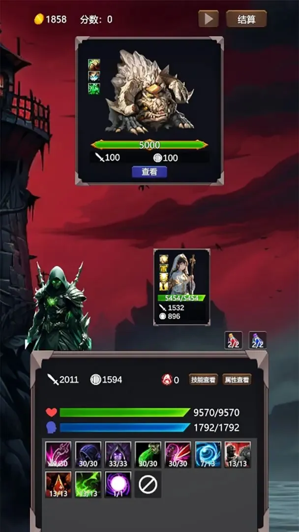 ����֮�������ֻ���v1.05 �ٷ�����