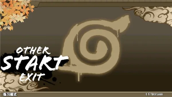 Ӱսǳ(߸)v2.3.0Beta ֻ