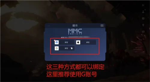 星球重启7723(生存战斗游) 星球重启7723(生存战斗游)