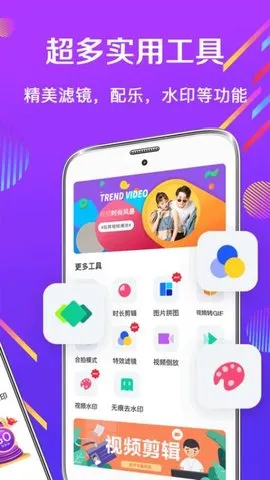 Ƶ2025ٷ°汾v5.3.5 Ѱ