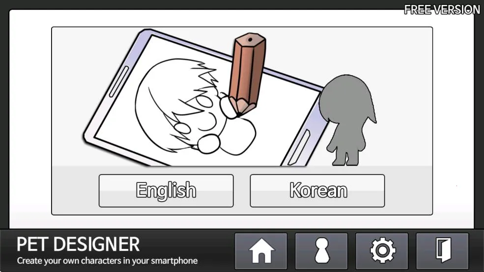 petdesigner(軥)v1.0.6 ٷ