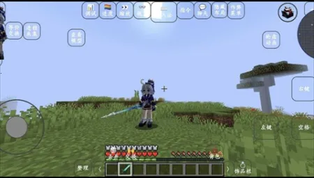 ҵYesʷٷֻv8.6.0 Ѱ