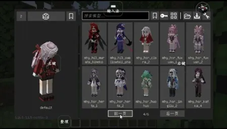 ҵYesʷٷֻv8.6.0 Ѱ