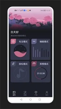 ѹ(ѹ)v1.1 ٷ