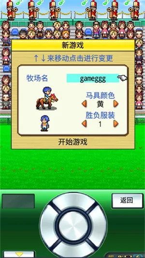 999Ѫͳ(Ӫ)v4.6.3 Ѱ