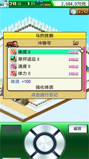 999Ѫͳ(Ӫ)v4.6.3 Ѱ