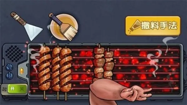 һ̲(ģ⾭Ӫ)v1.0.0 ֻ