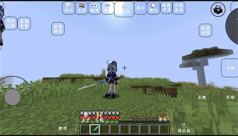 ҵyesʷٷϰֻv951622101 ׿