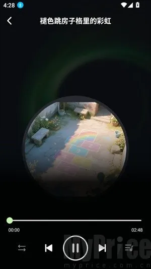 苏打音乐(音乐播放) 苏打音乐(音乐播放)