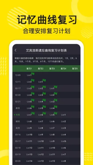 ɵӢﱳ(ǵ)v2.6.1024 Ѱ