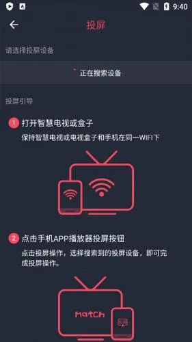 妖精动漫下载安装官方 妖精动漫下载安装官方