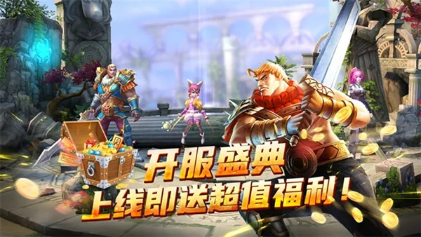 ̫èۿ۶(ۿ淨)v1.1.86 ٷ