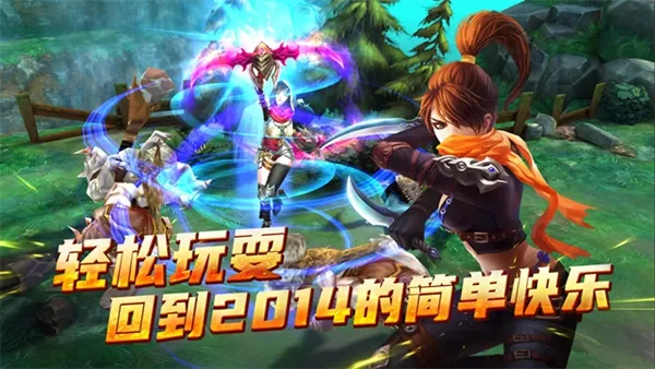 ̫èۿ۶(ۿ淨)v1.1.86 ٷ