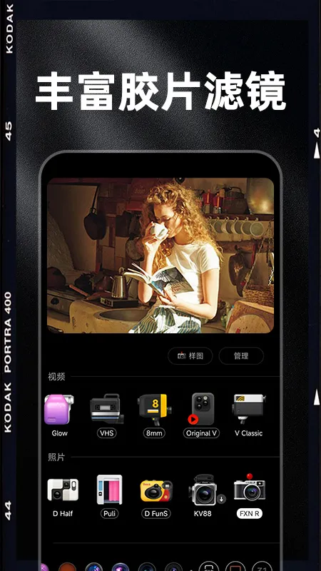 dazzchic׿ֻv1.0.3 ٷ