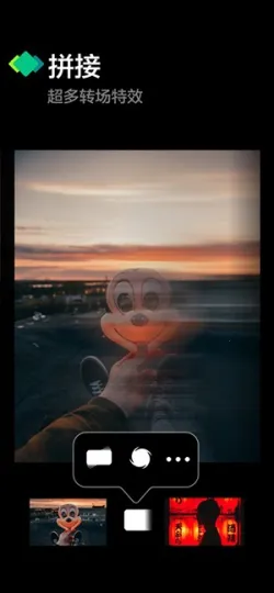 vmoon2025ٷv3.5.2 ׿