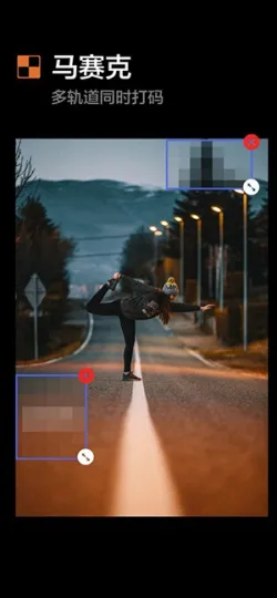 vmoon2025ٷv3.5.2 ׿