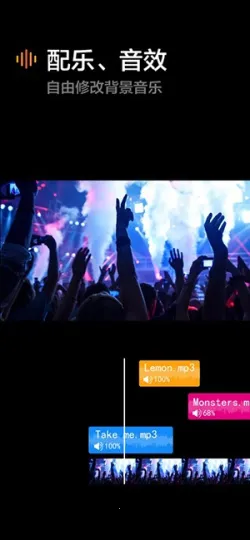 vmoon2025ٷv3.5.2 ׿