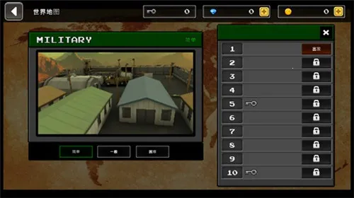 像素z世界优化2025官方最新版本 像素z世界优化2025官方最新版本