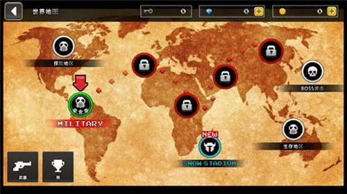 像素z世界优化2025官方最新版本 像素z世界优化2025官方最新版本