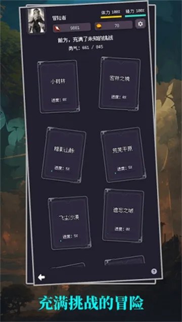 ֮2025ٷ°汾v1.24.09271300 ٷ