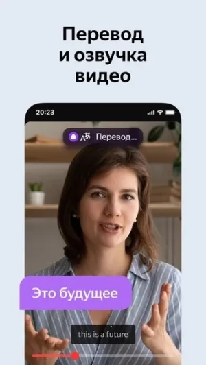 ˹yandex׿ֻv25.8.6.112 ٷ