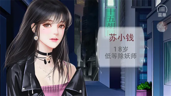 ҵǮ2025ٷ°汾v1 Ѱ