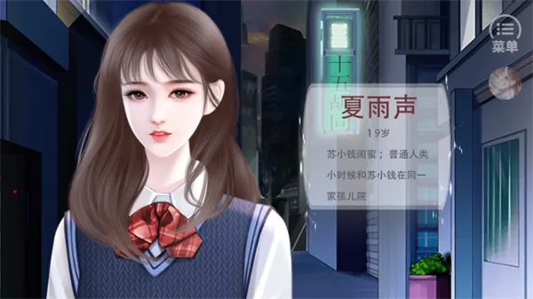 ҵǮ2025ٷ°汾v1 Ѱ