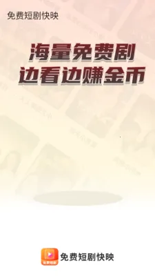 Ѷ̾ӳ(̾粥)v1.0.0 ֻ