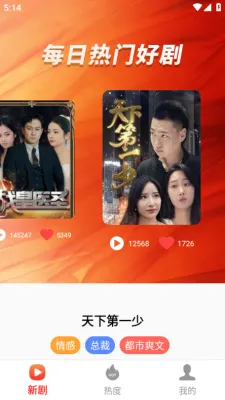 Ѷ̾ӳ(̾粥)v1.0.0 ֻ