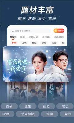 ������Ѷ̾������ֻ���v1.0.0 �ֻ���