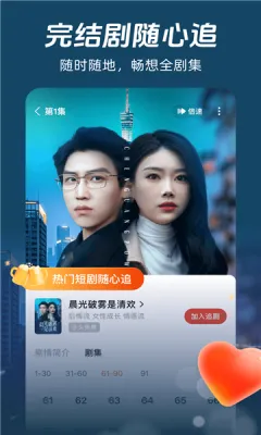 ������Ѷ̾������ֻ���