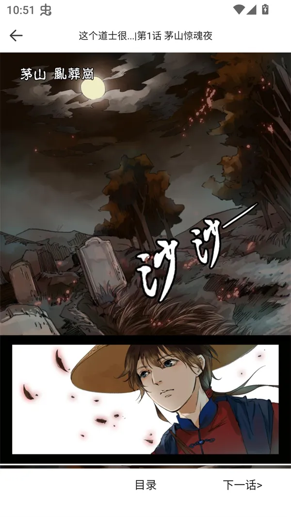 췬2025°汾v1.0.1 ٷ