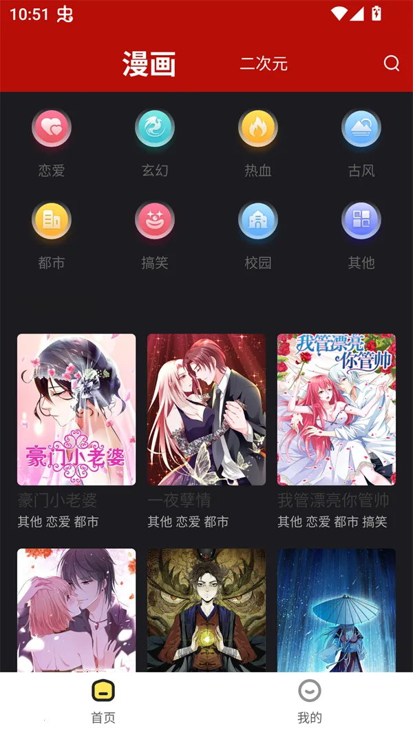 췬2025°汾v1.0.1 ٷ