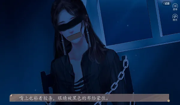 Ƕ븸ƾӹ2025ٷ°汾v1 ׿