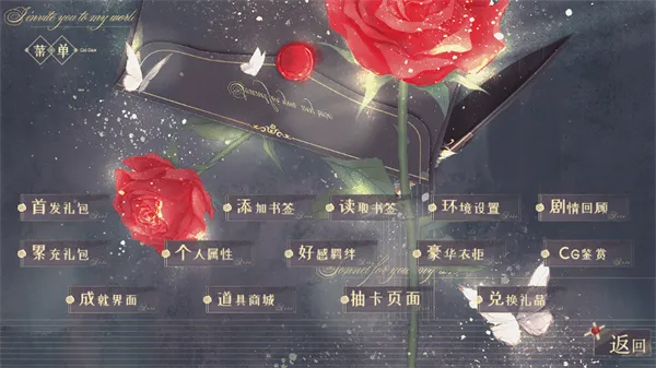 霸总们都想父凭子贵2025官方最新版本 霸总们都想父凭子贵2025官方最新版本